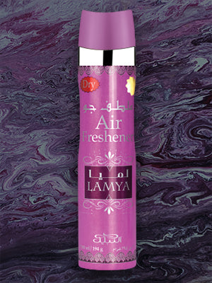 Lamya by Nabeel Air Freshener