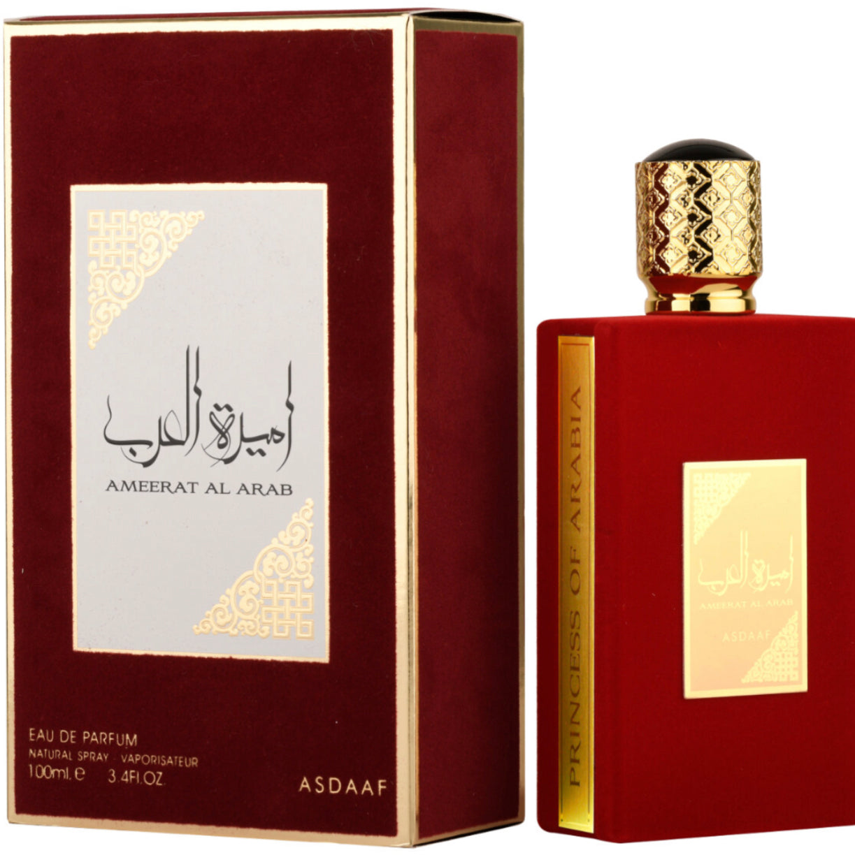Asdaaf Ameerat al Arab